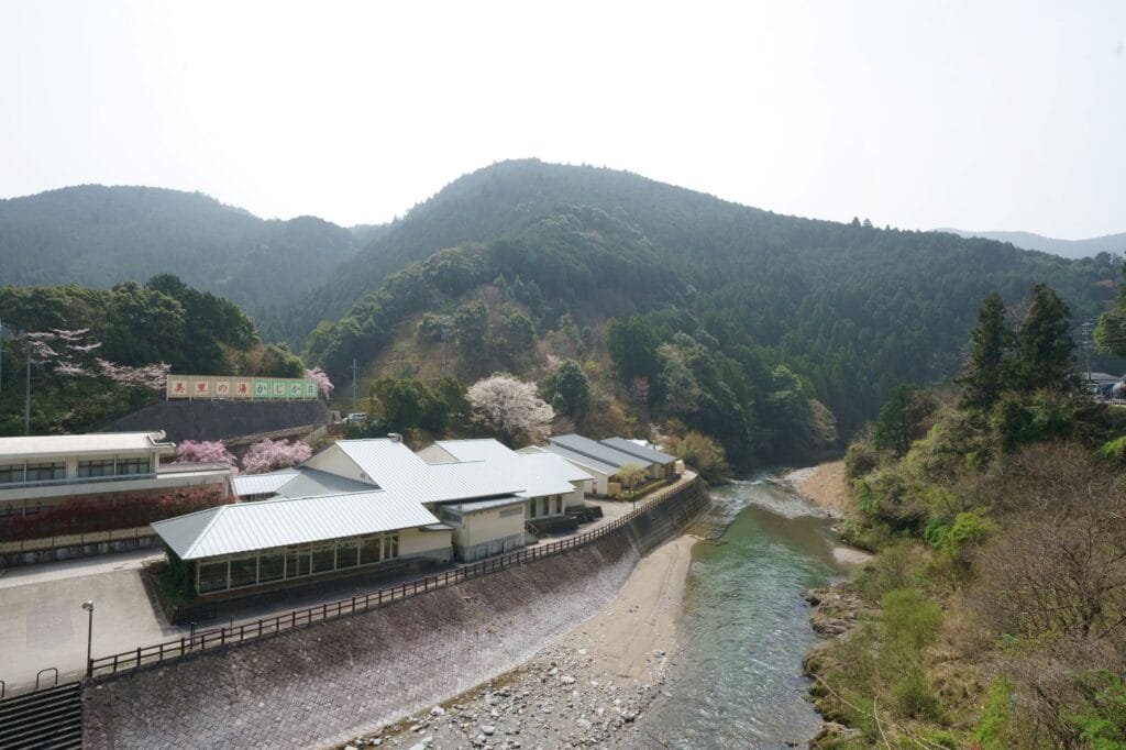 美里の湯　かじか荘