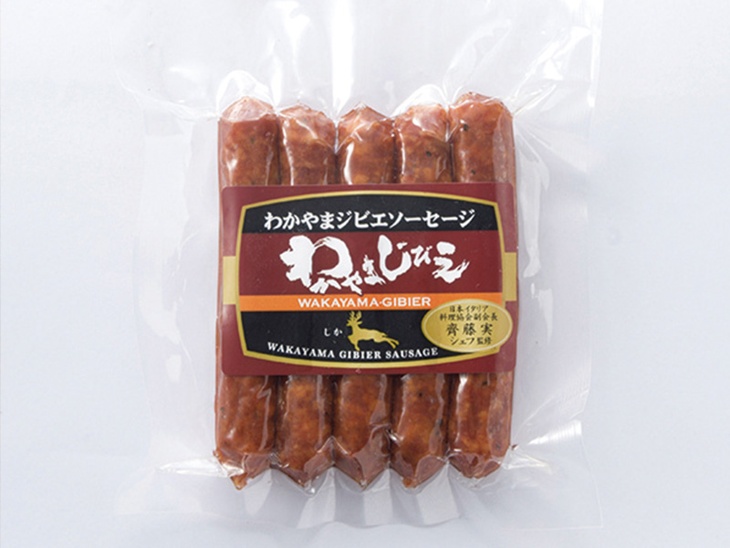 MEAT FACTORY(和歌山市駅前キーノ内)