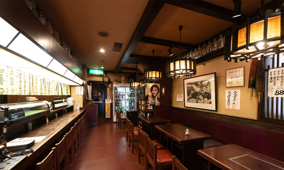 居酒屋　城月の3枚目