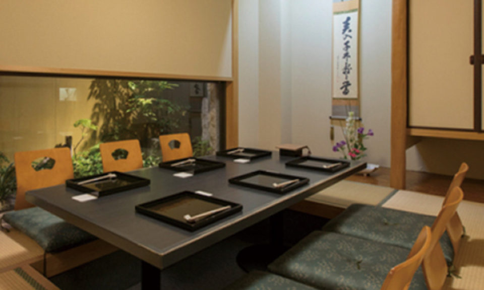 御料理　　伊とうの2枚目