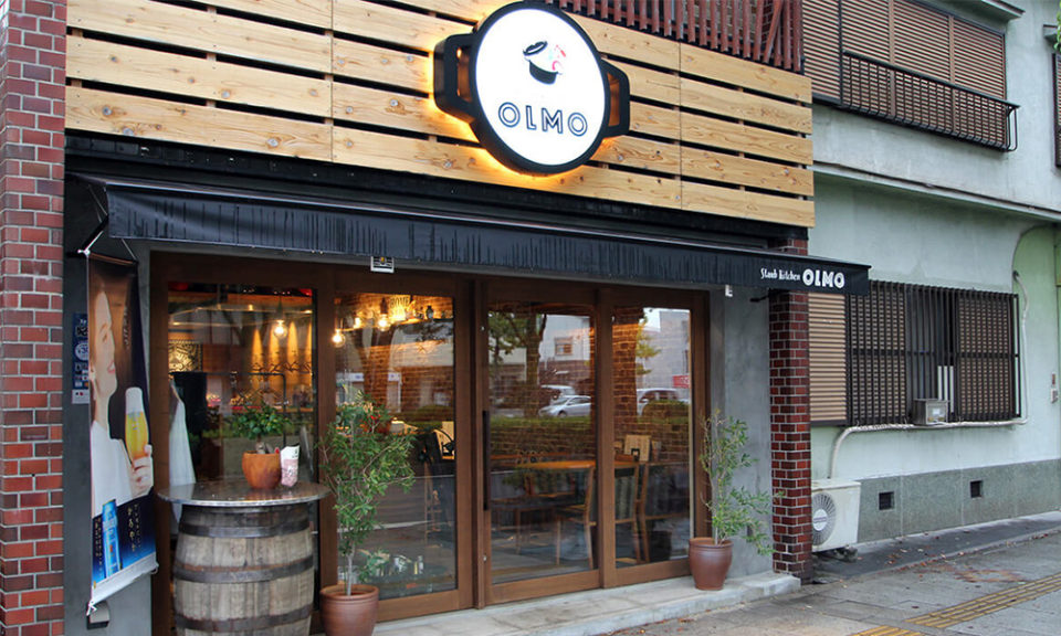 Staub Kitchen OLMOの3枚目