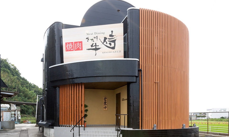 Meat Dining　きた川　牛侍　本店の2枚目