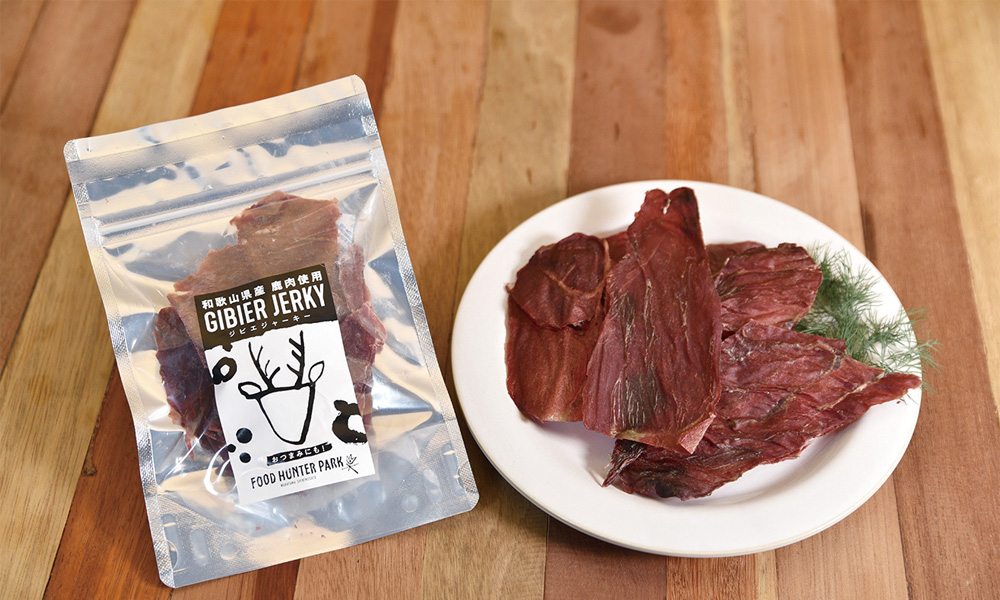 道の駅 四季の郷公園 FOOD HUNTER PARK 水の市場