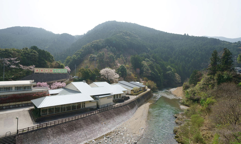 美里の湯　かじか荘の2枚目