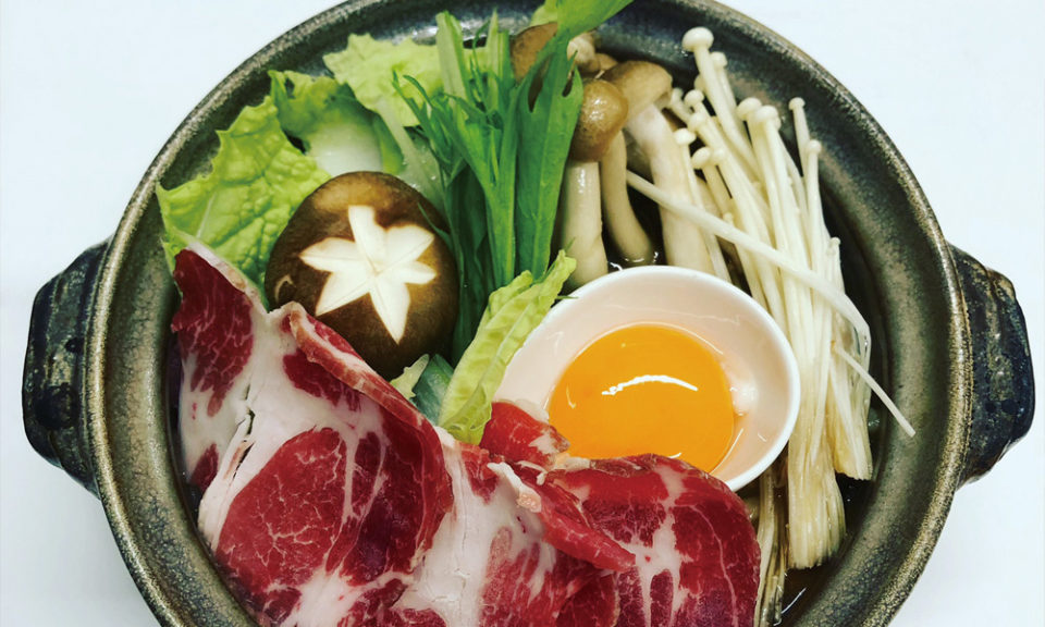 神通温泉の1枚目