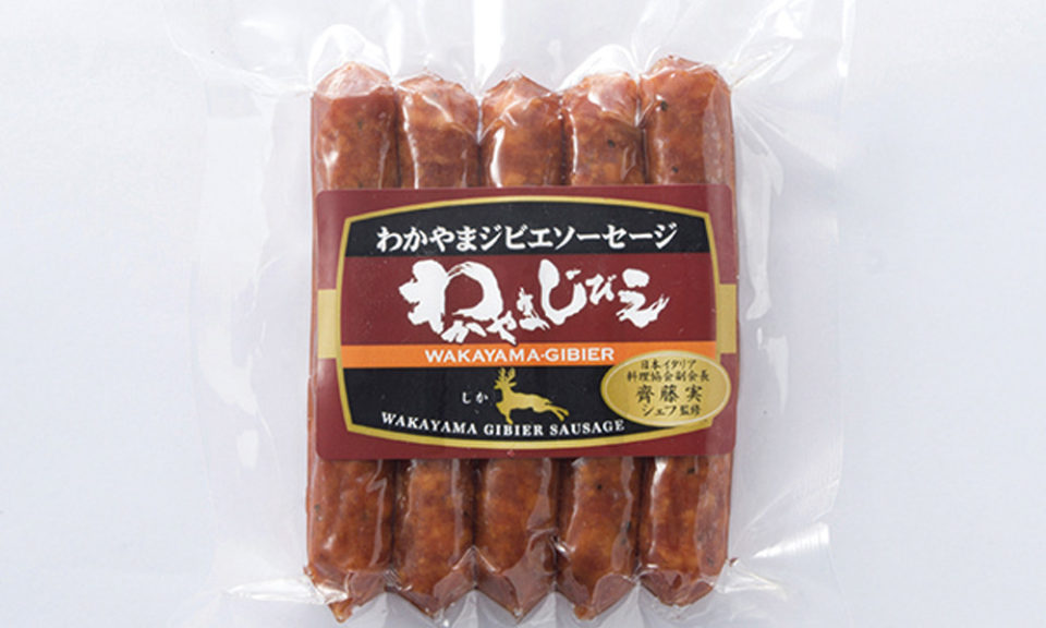 JA紀の里ファーマーズマーケットめっけもん広場の1枚目