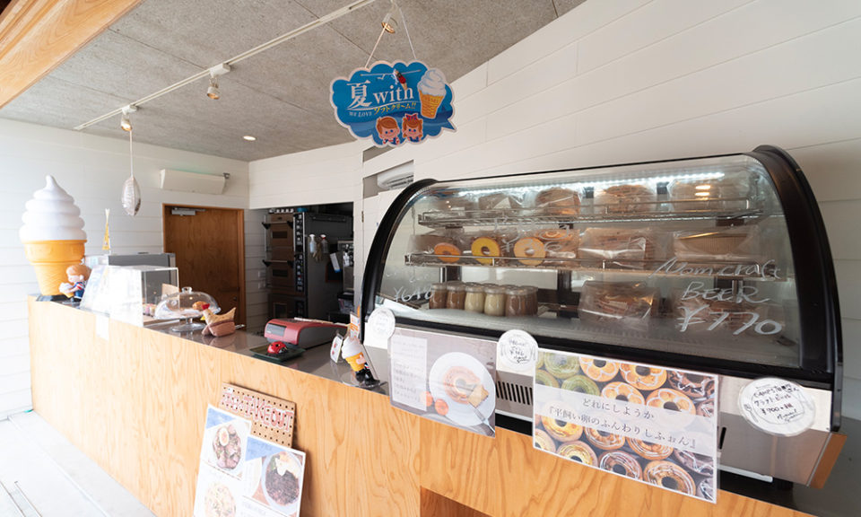 ラトリエ　ナチュラルの3枚目