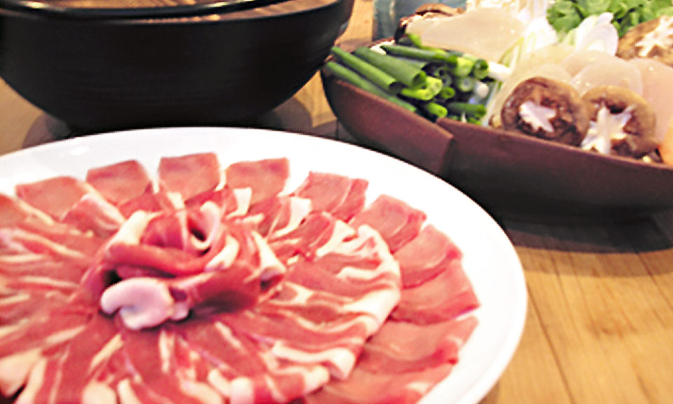 お宿喜作の1枚目