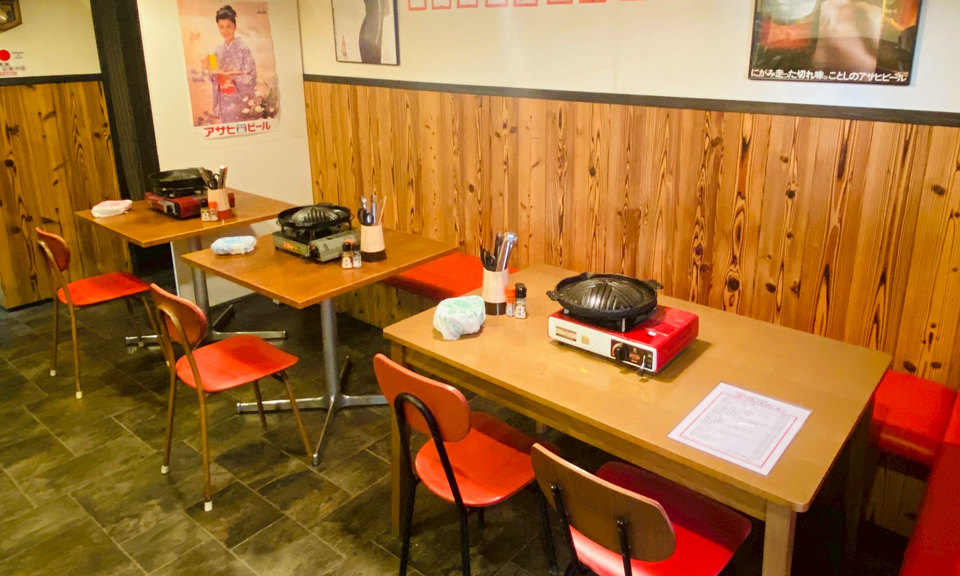 ジンギスカンごじくじの3枚目