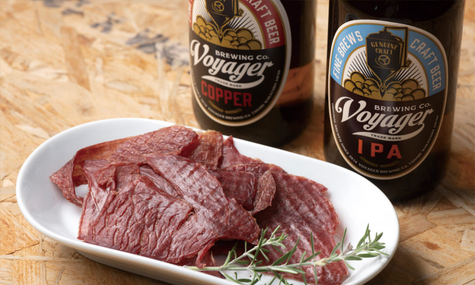 VOYAGER　BREWING  Co．の1枚目