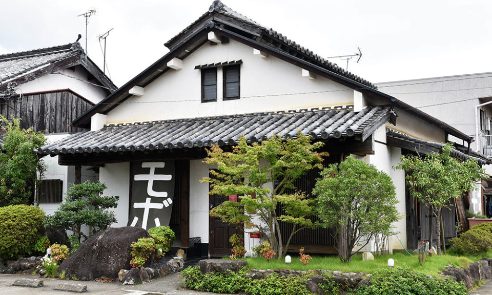 創作レストラン　Moboの3枚目