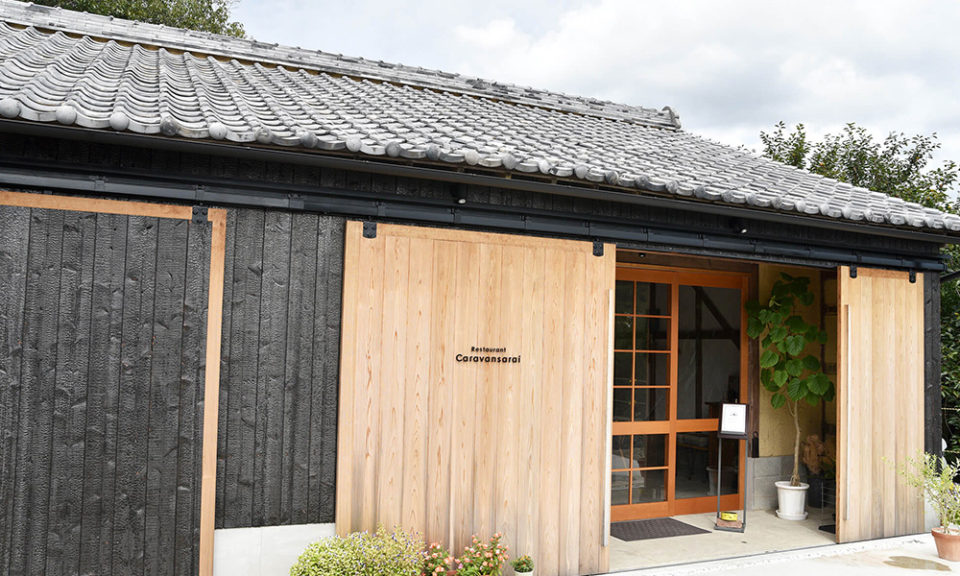 Restaurant Caravansaraiの3枚目