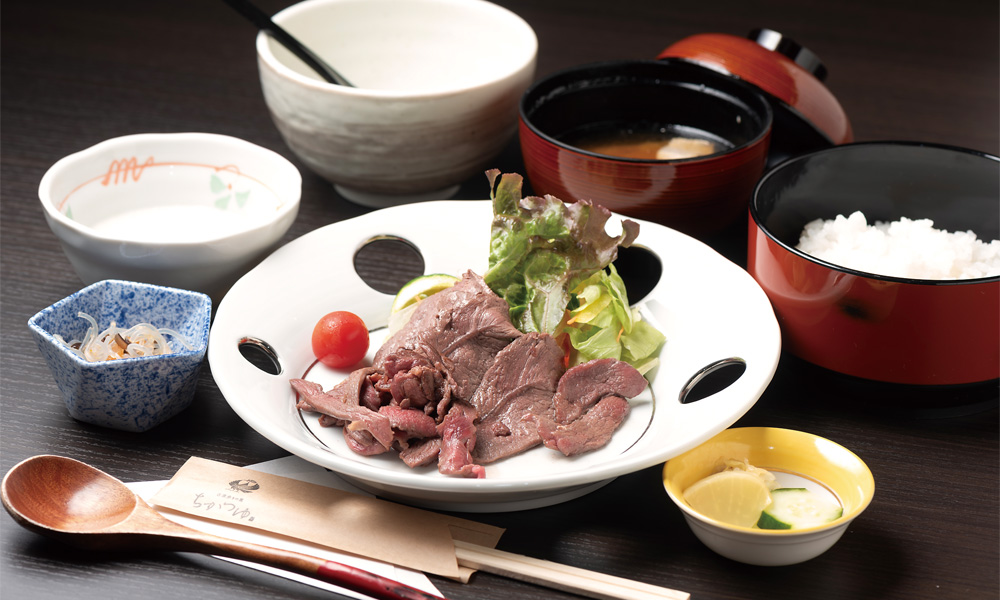 古道歩きの里ちかつゆ