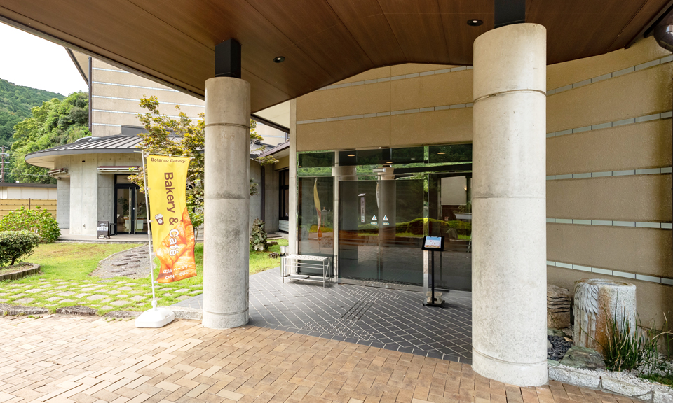 南紀月の瀬温泉　ぼたん荘の3枚目