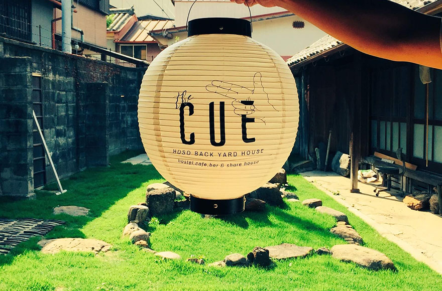 the CUE