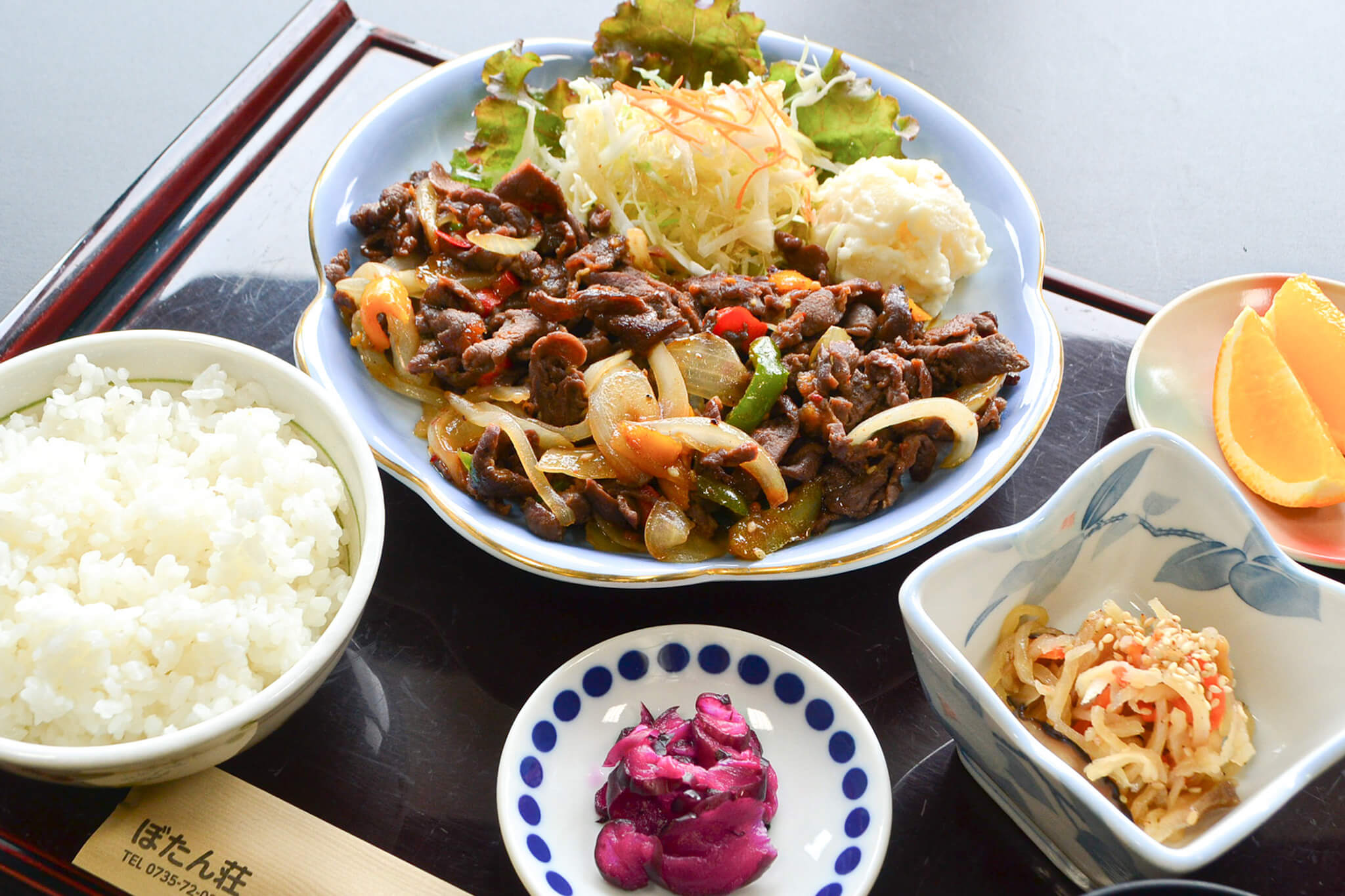 >②猪の焼肉定食