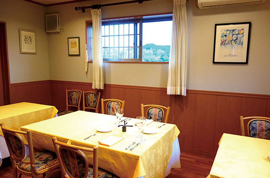 Ristorante piu Osteria Pien