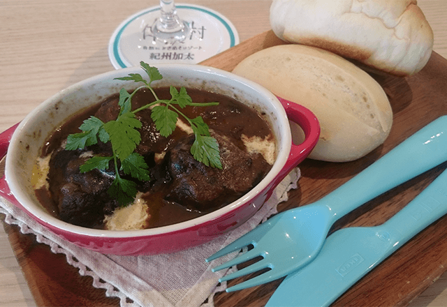 わかやまジビエフェスタ開催中＆店舗紹介「休暇村　紀州加太」