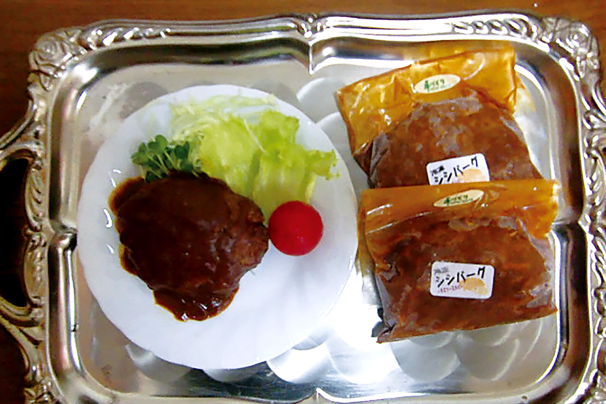 >デミグラソース入り ハンバーグ（猪肉）