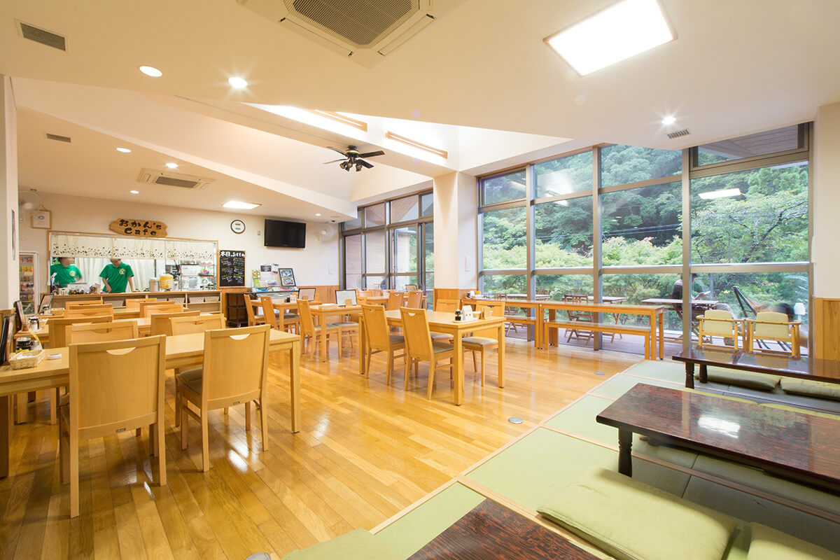 やどり温泉 いやしの湯