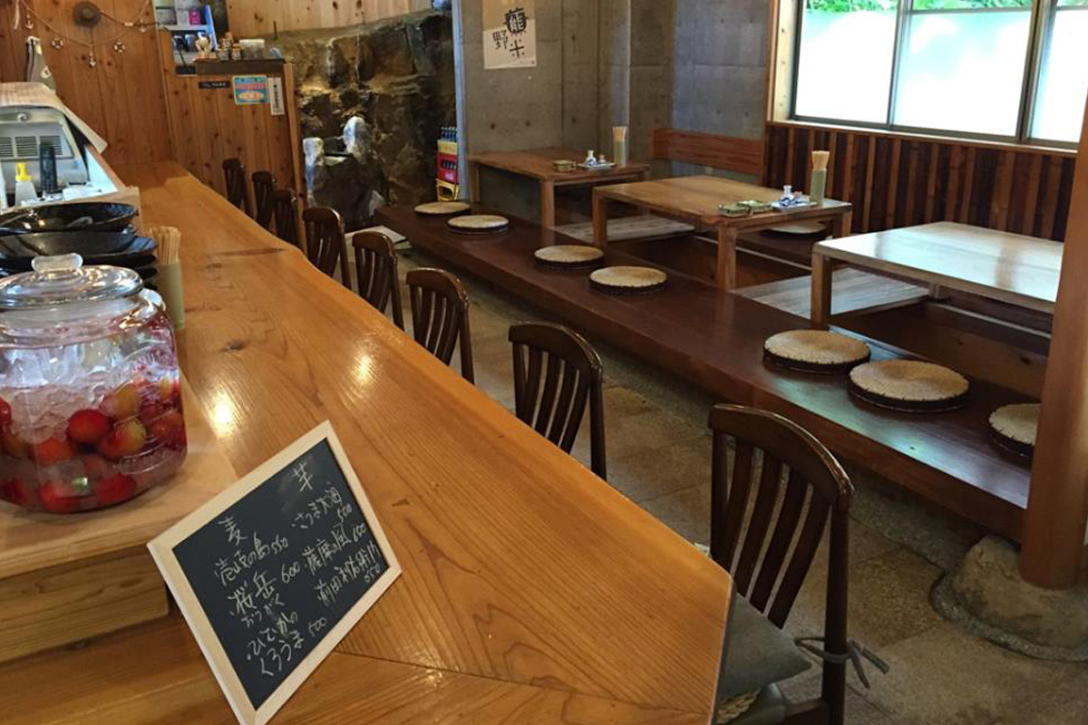 海ごはん山ごはん マルキヨ