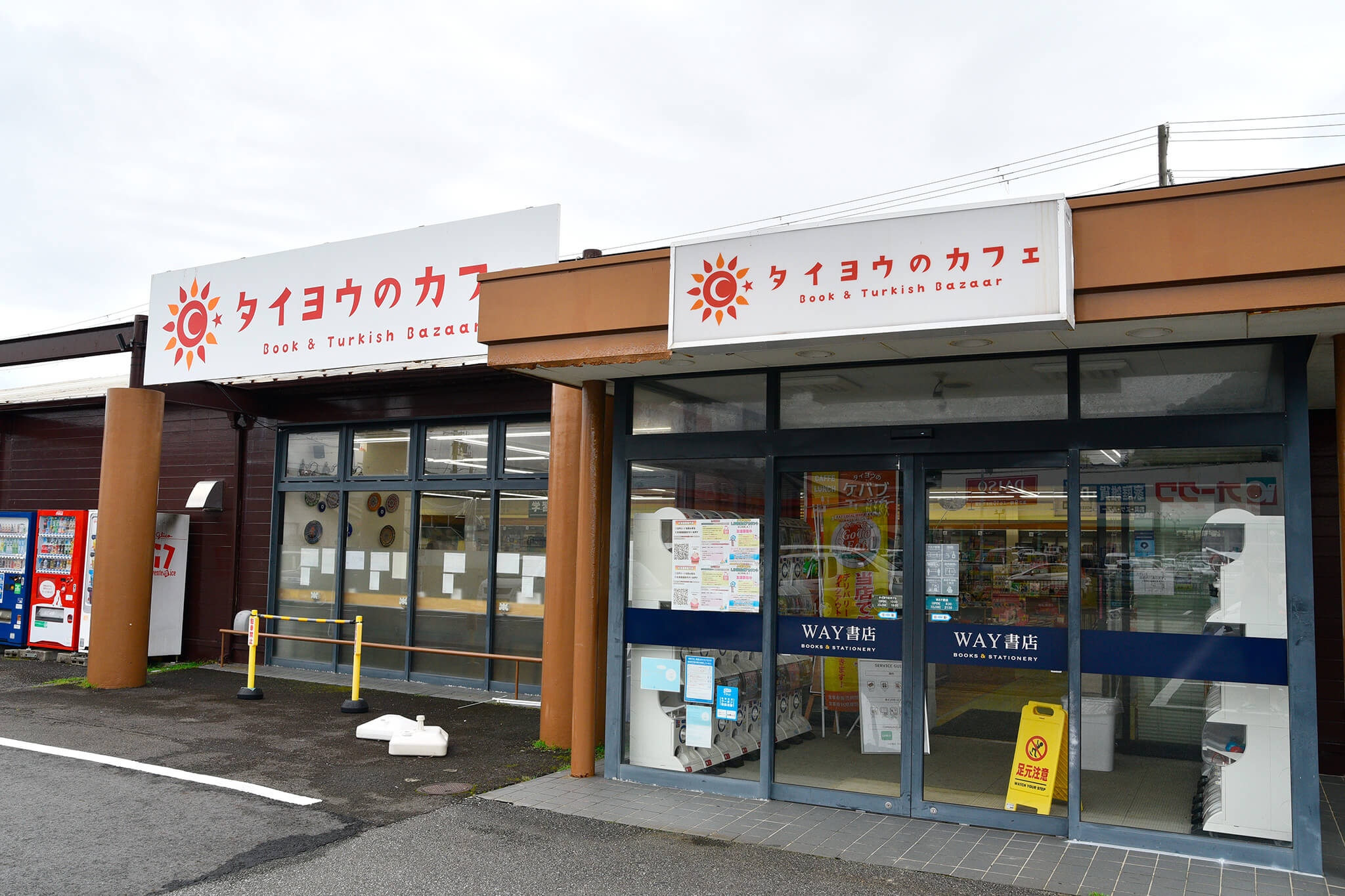 <?php the_title(); ?>