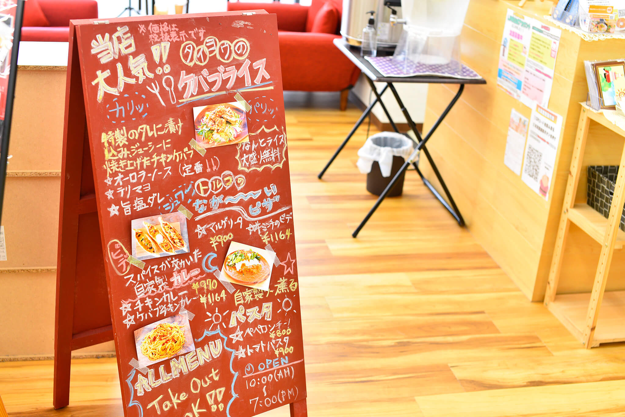 <?php the_title(); ?>