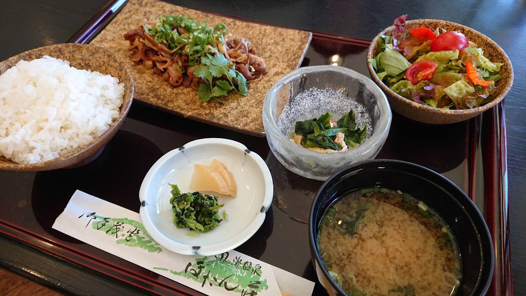 店舗紹介「南紀月野瀬温泉 ぼたん荘」