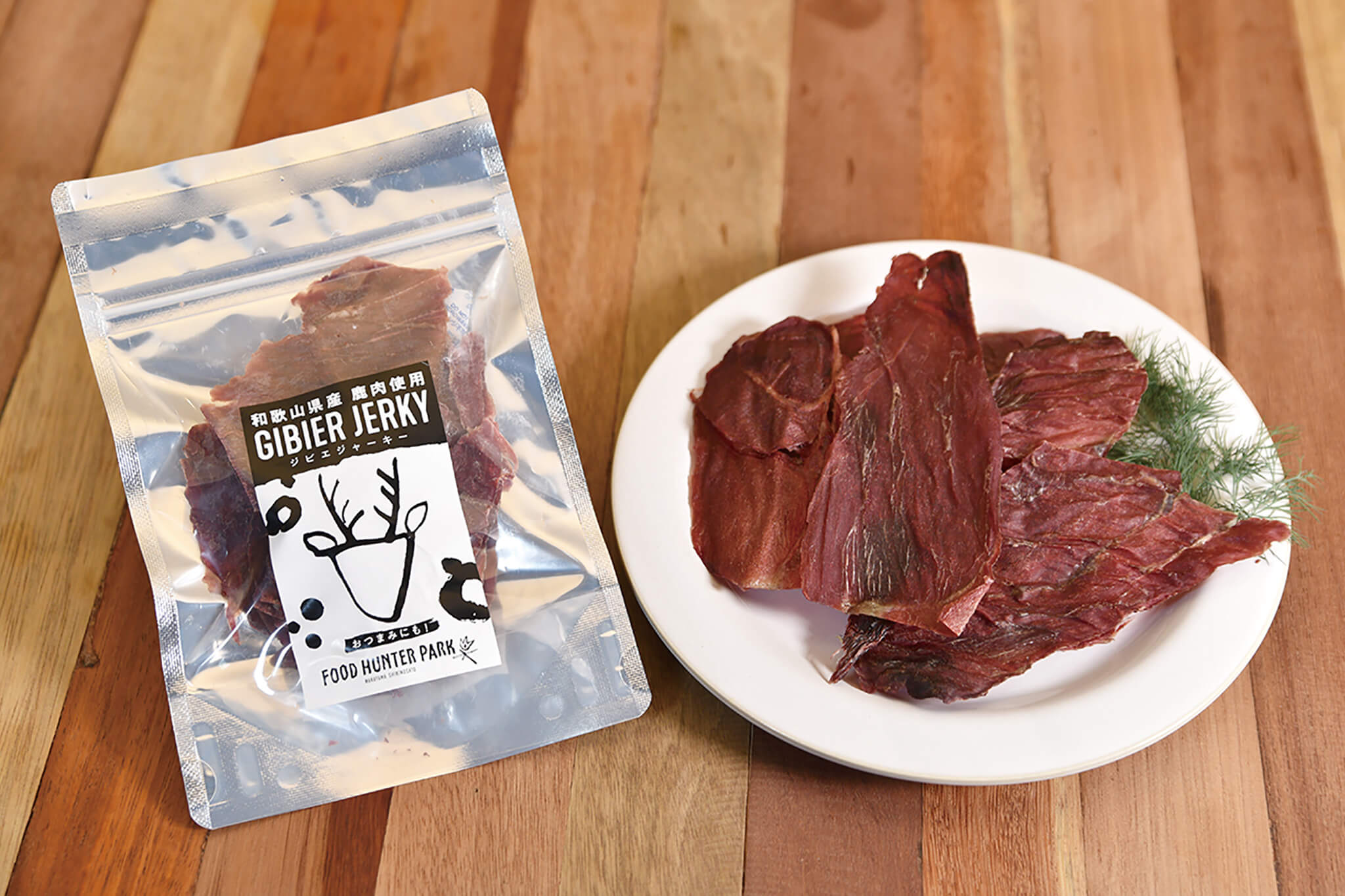 道の駅 四季の郷公園 FOOD HUNTER PARK 水の市場