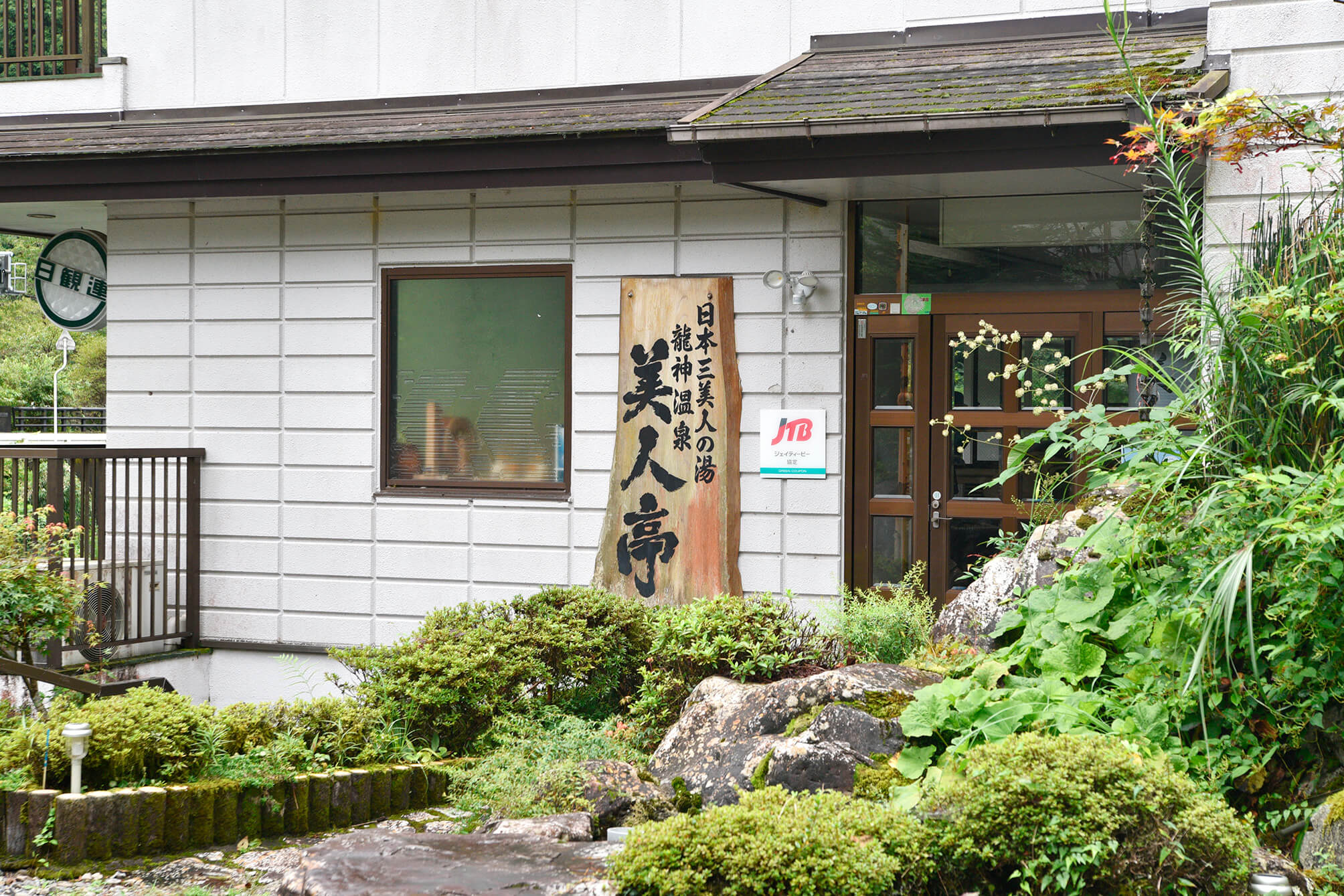 <?php the_title(); ?>