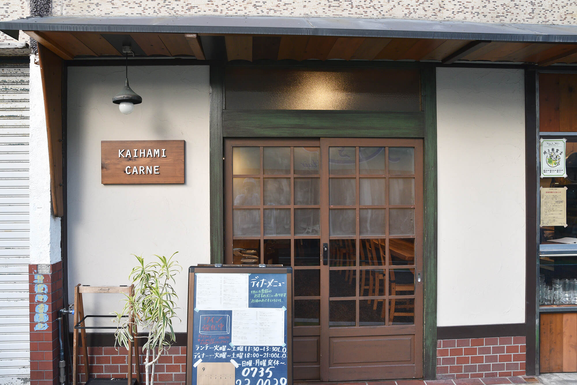 <?php the_title(); ?>