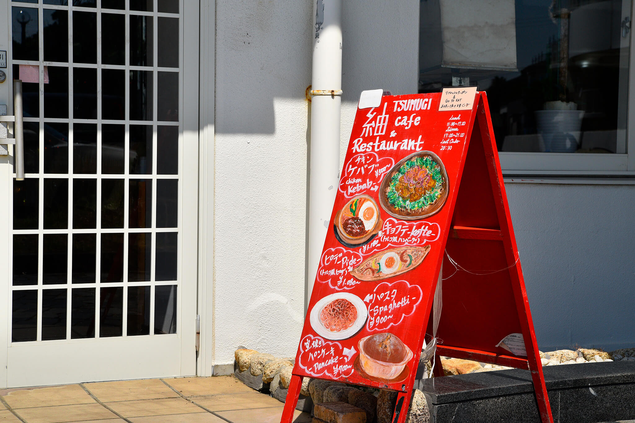 <?php the_title(); ?>