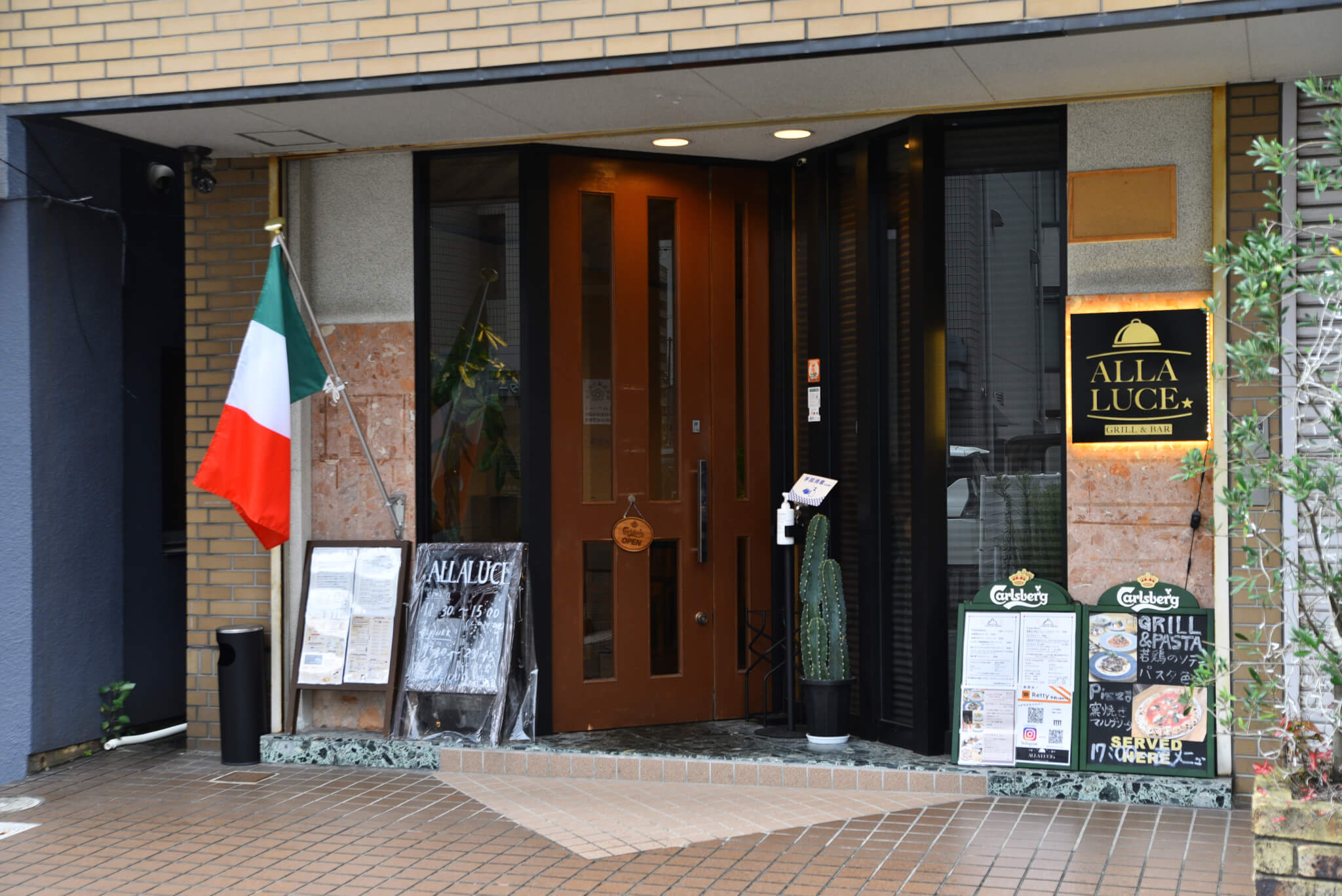 <?php the_title(); ?>