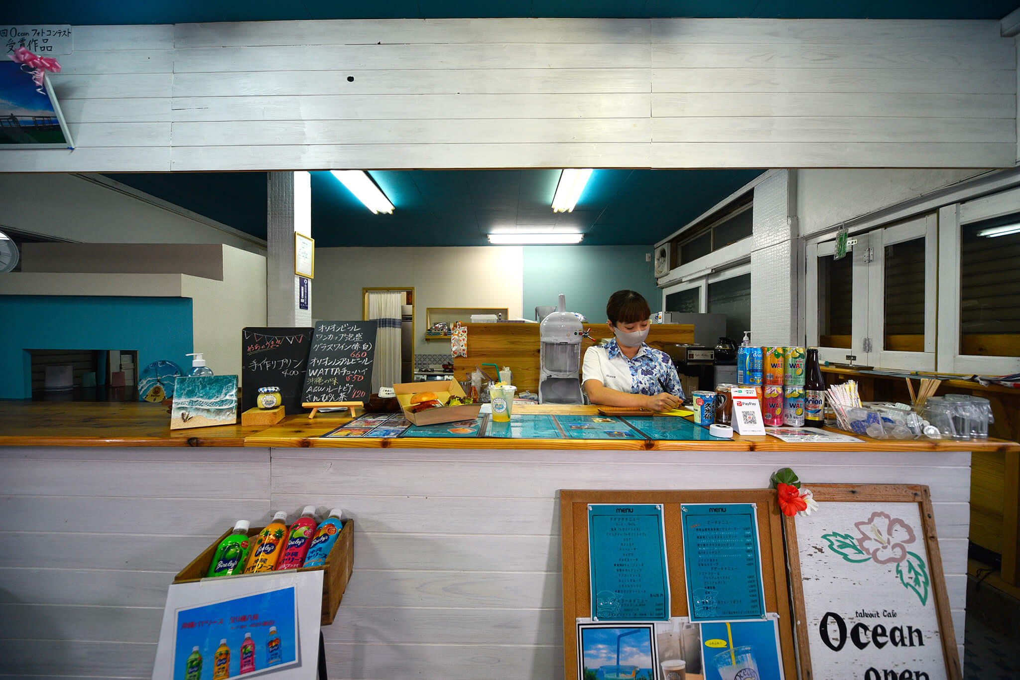 <?php the_title(); ?>