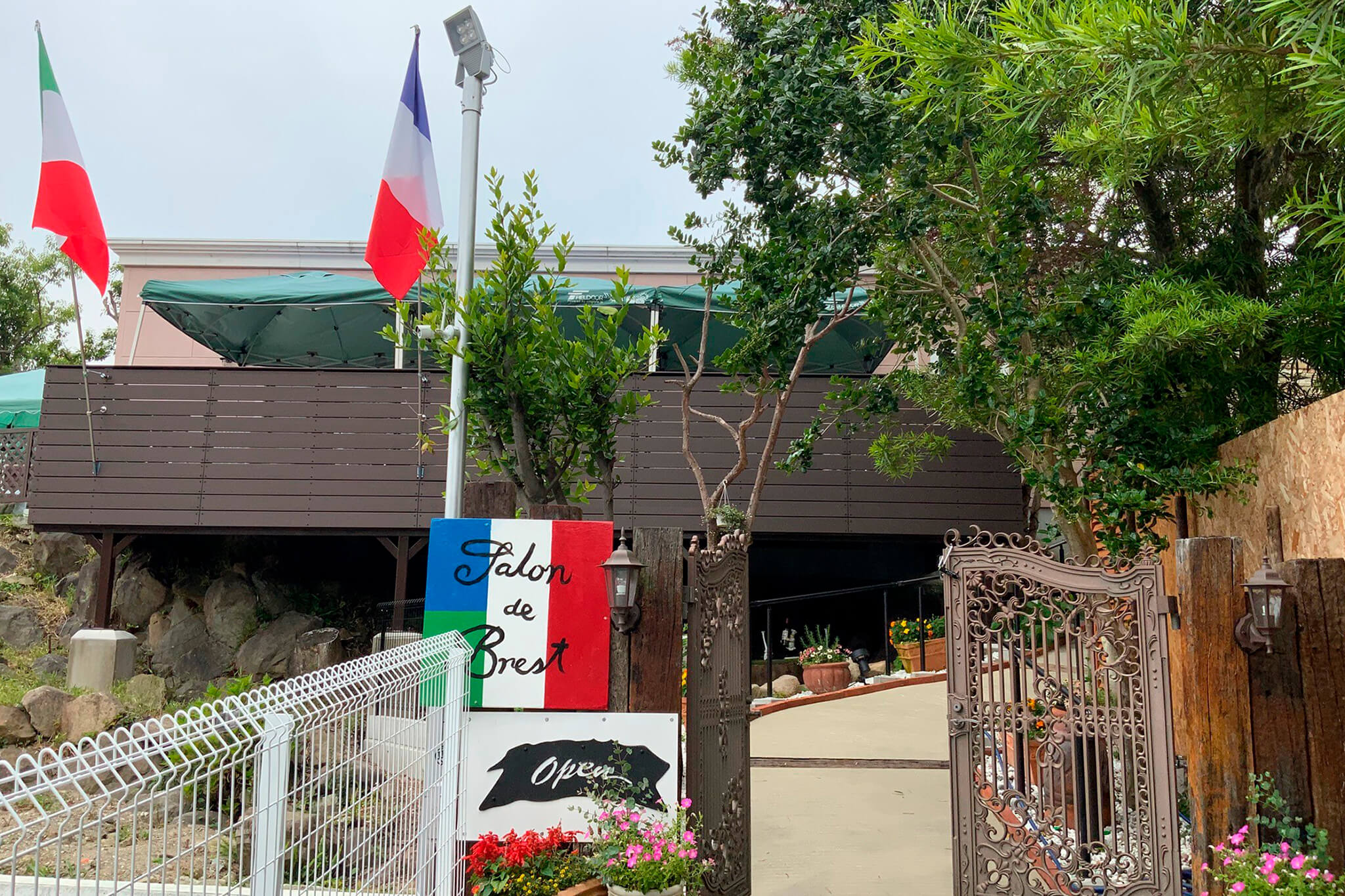 <?php the_title(); ?>