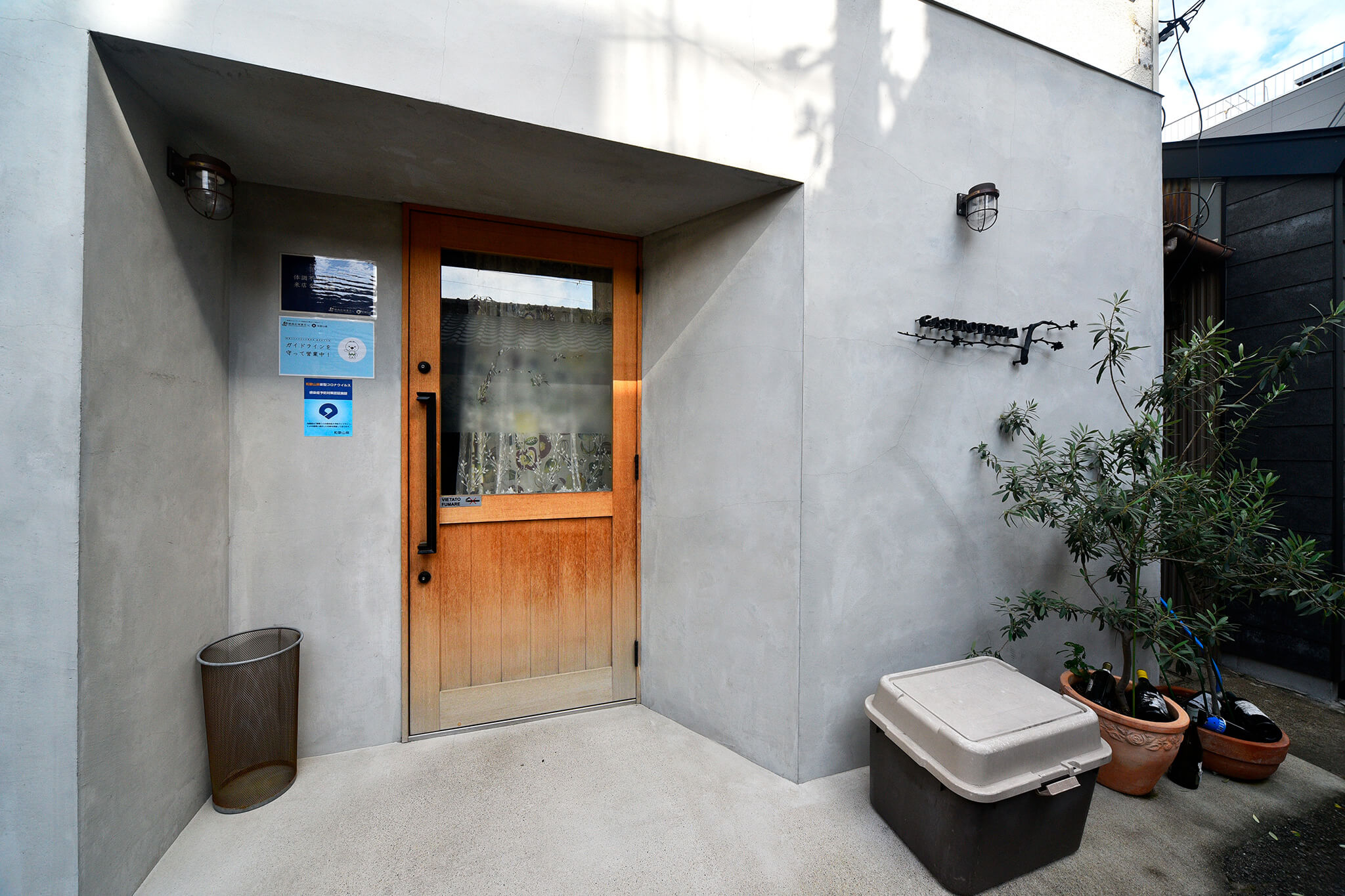 <?php the_title(); ?>