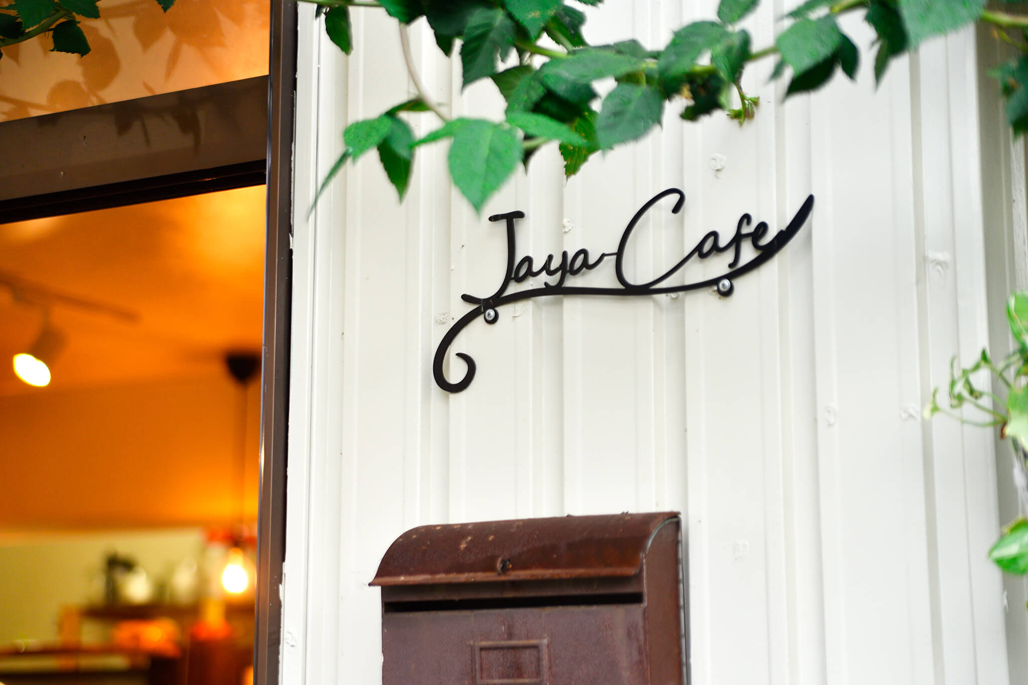 <?php the_title(); ?>