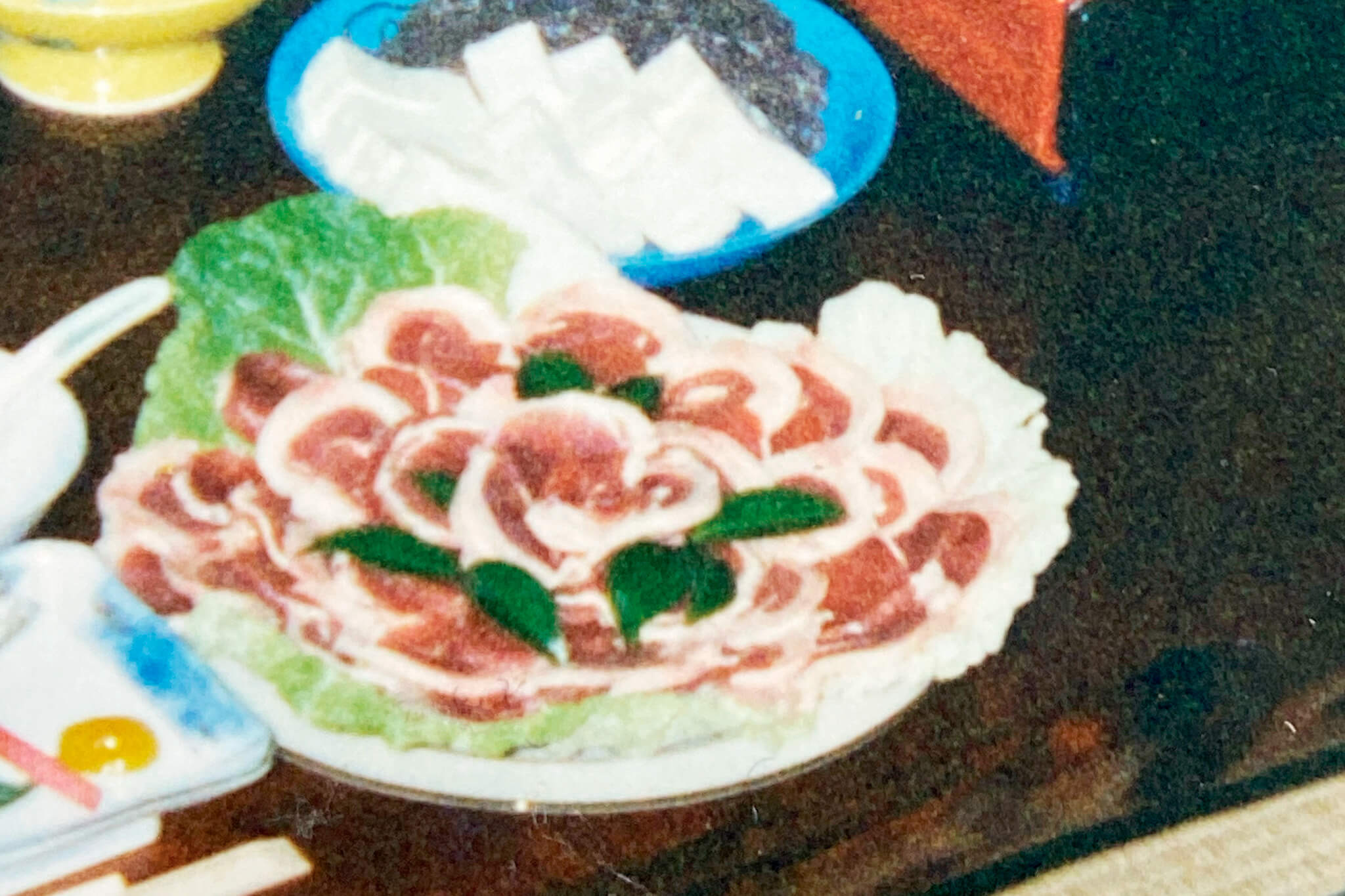 <?php the_title(); ?>